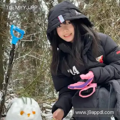 温毓雅